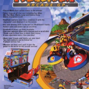 import placeholder for 12183